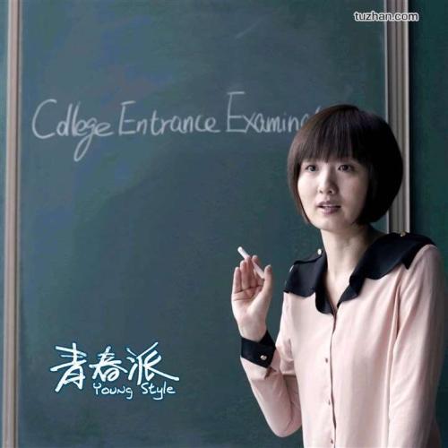 定制高仿威廉佩斯大学文凭毕业证